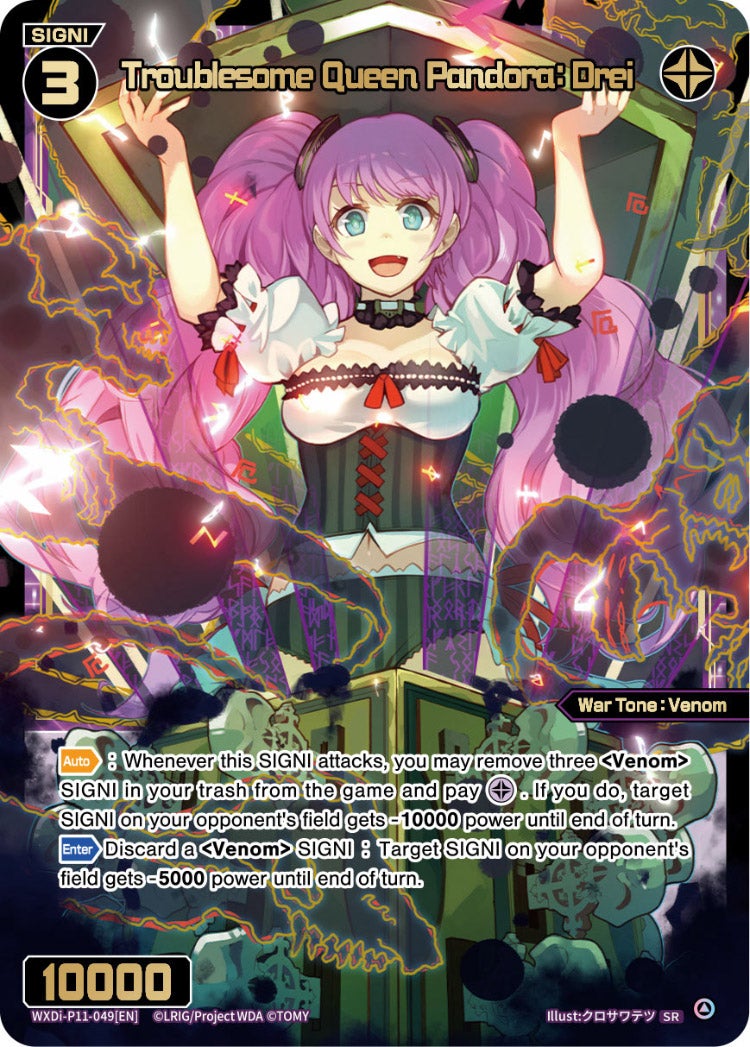 Troublesome Queen Pandora: Drei